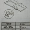 Tilt Latch 1 7/16" x 5/8" Beige 900-19744BG - Image 2