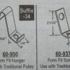 BSI 1/2" x 1/2" Inverted Block And Tackle Balance - Image 4