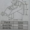 Fiberlux Sash Guide 60-657BL Black 1 7/8" x 1 1/4" x 1 1/16" - Image 4