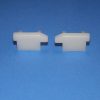 Pan Am Sash Guide  60-619 Set 1" x 55/64" - Image 4